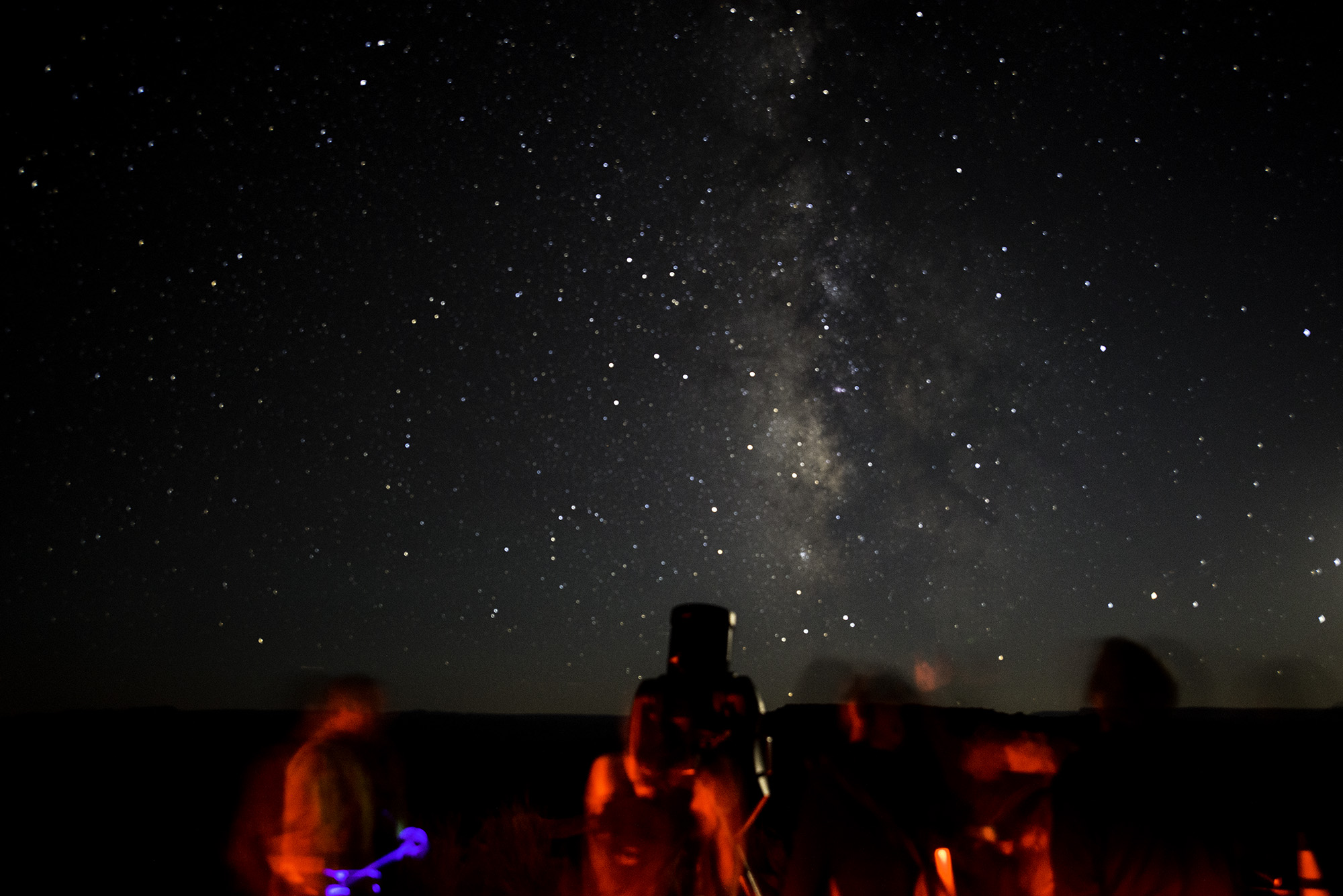 Stargazing Experience